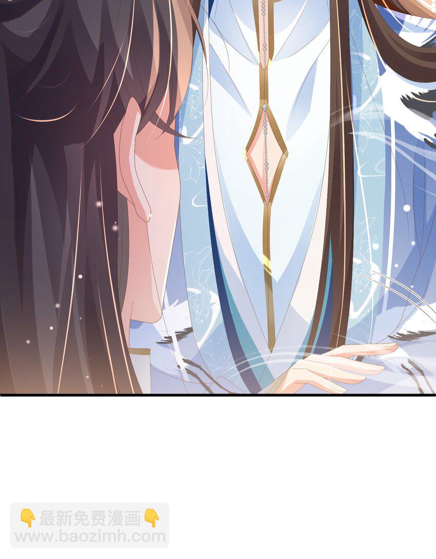 第159话 黑咖啡，霸总标配！19