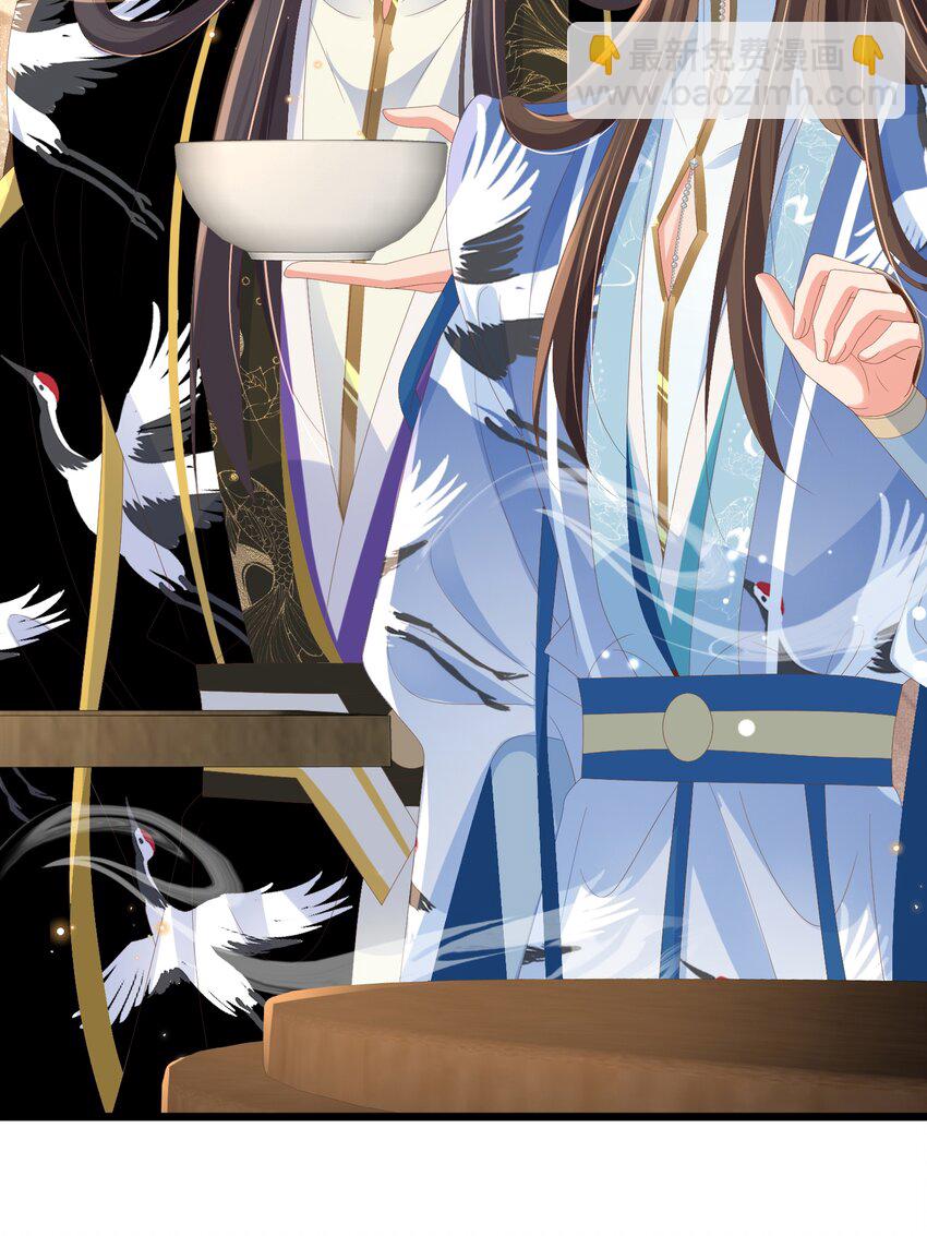 第159话 黑咖啡，霸总标配！2