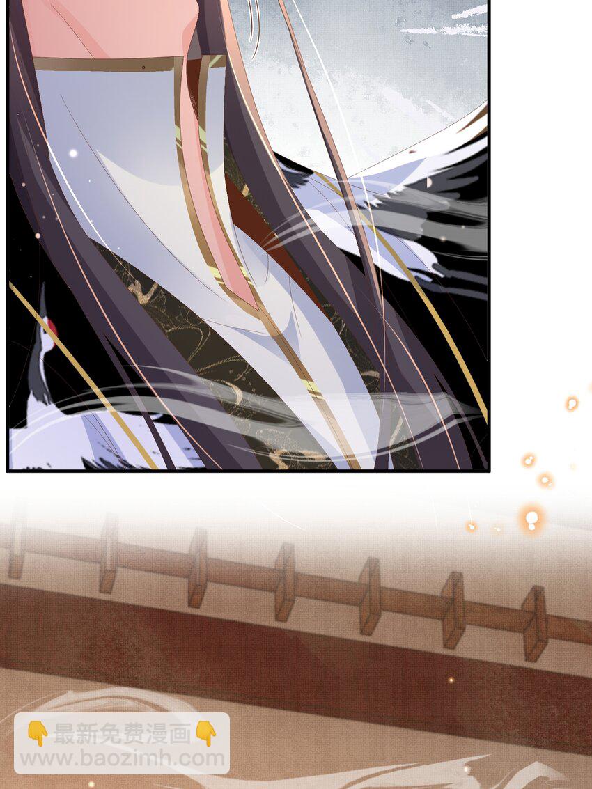 第159话 黑咖啡，霸总标配！6