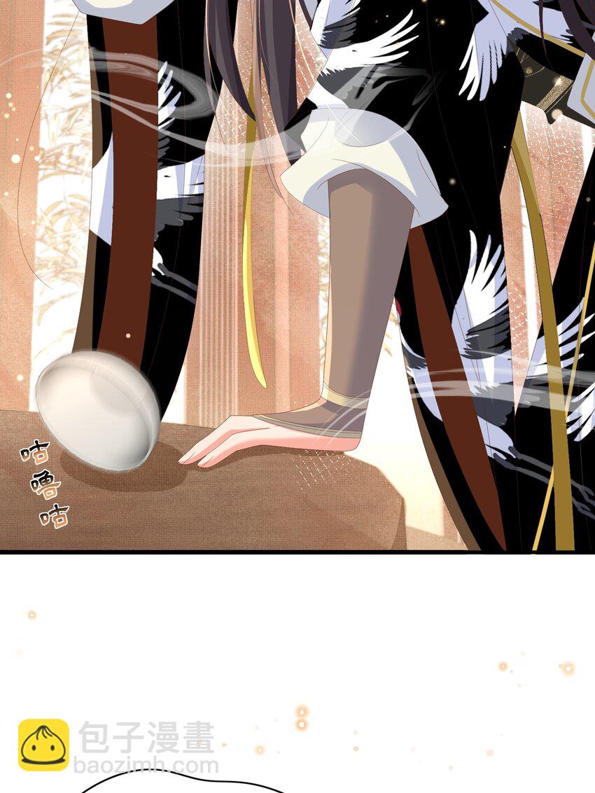 第159话 黑咖啡，霸总标配！8