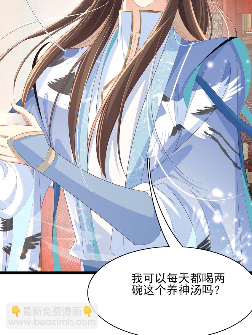 第160话 熬夜礼佛出状况2