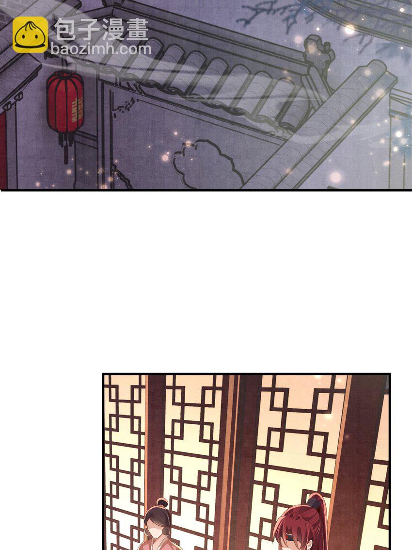 第160话 熬夜礼佛出状况26