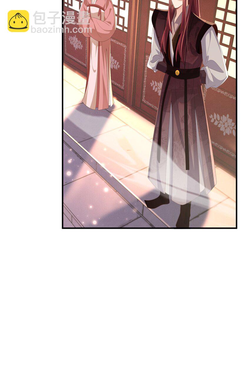 第160话 熬夜礼佛出状况27