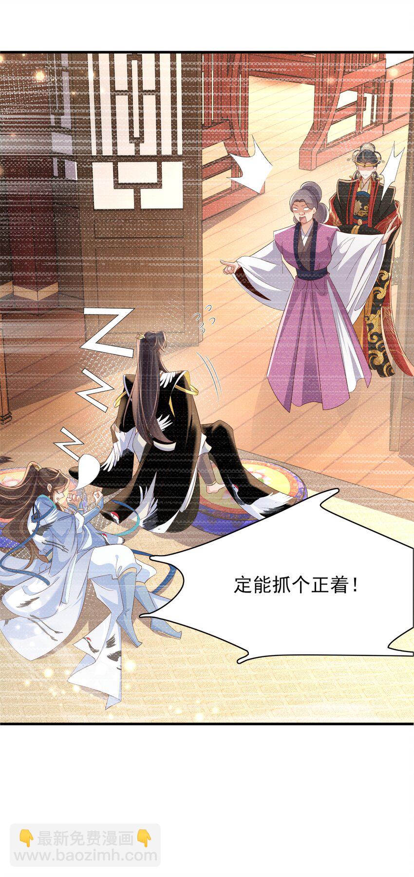 第160话 熬夜礼佛出状况34