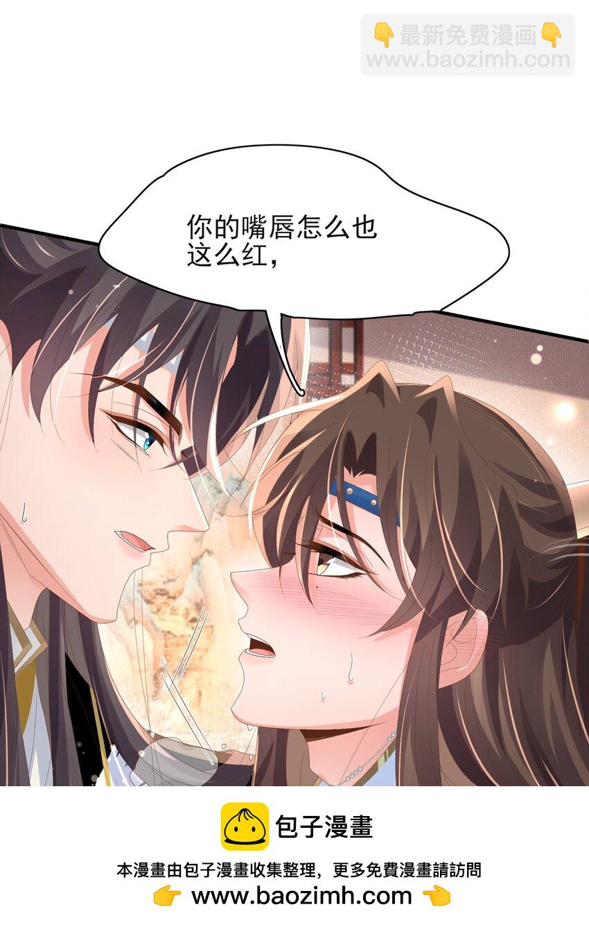 第160话 熬夜礼佛出状况53