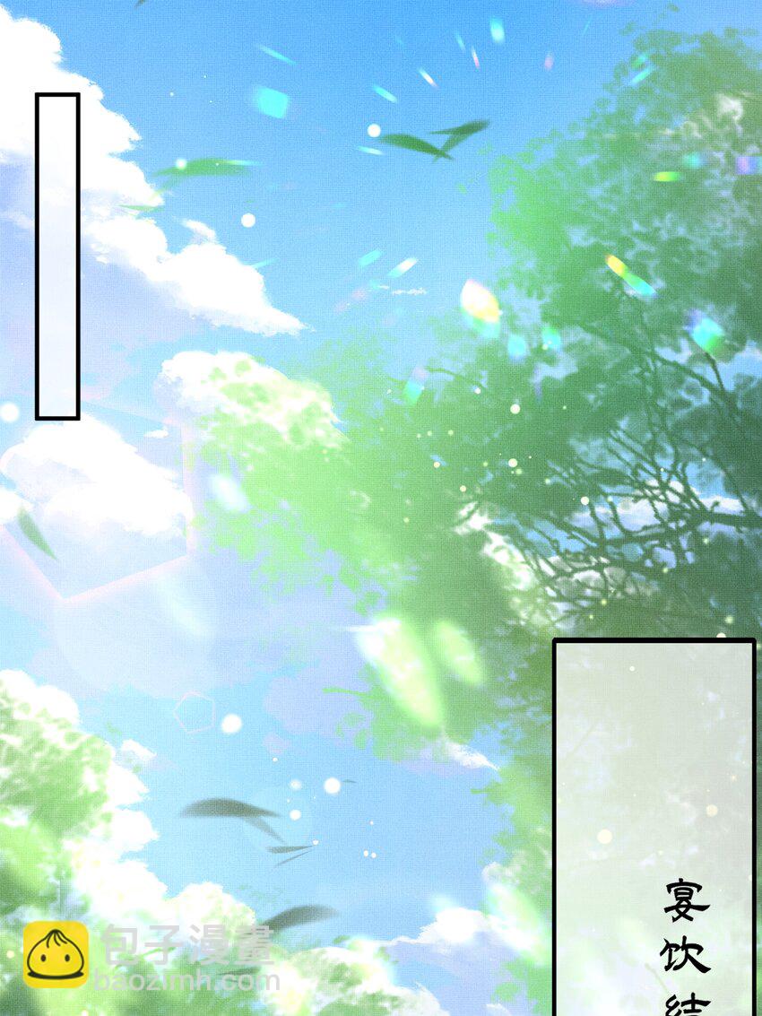 第160话 熬夜礼佛出状况6
