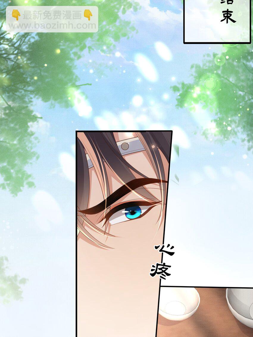 第160话 熬夜礼佛出状况7