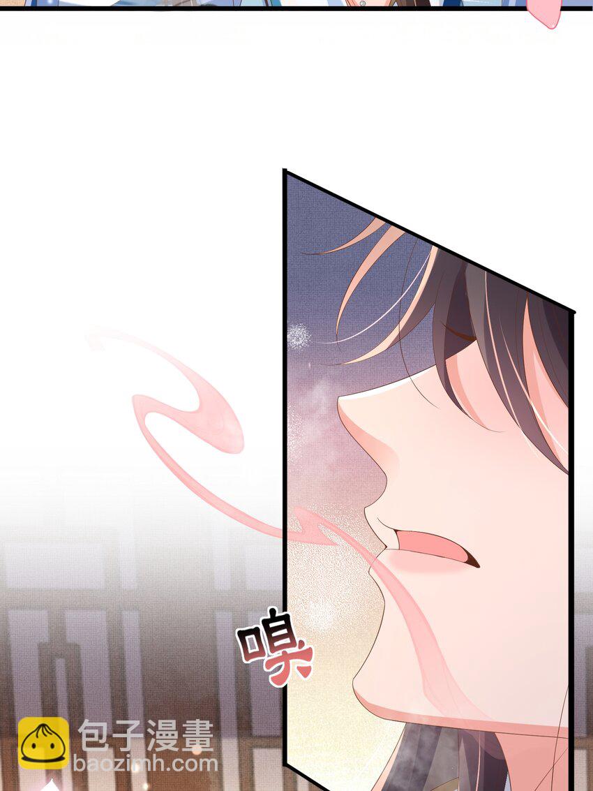 第161话 本王要你！16