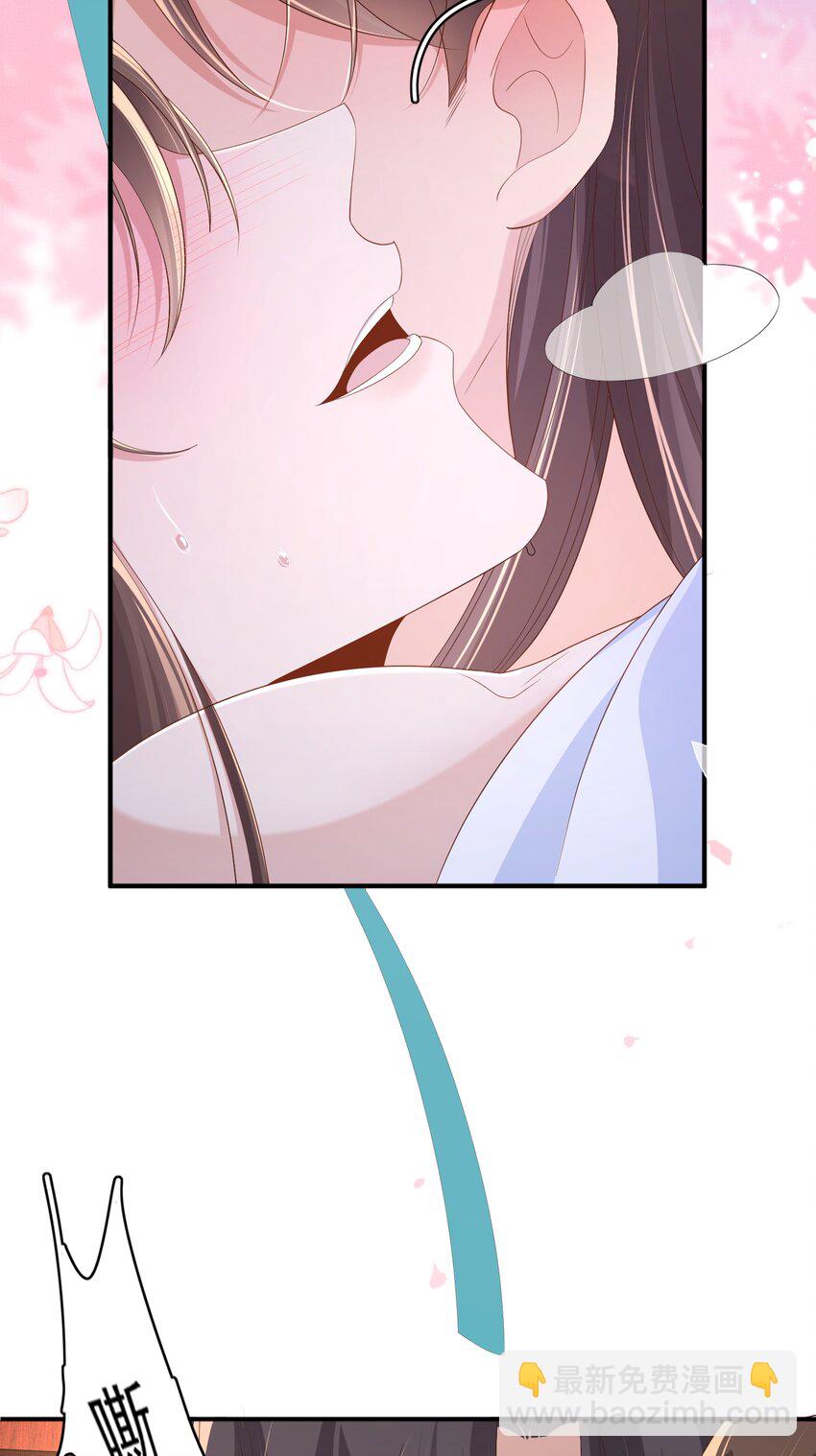 第163话 睡了？那我敲木鱼16