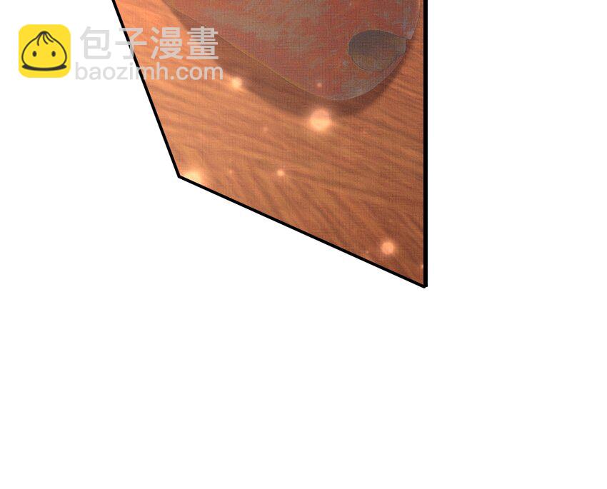 第163话 睡了？那我敲木鱼33