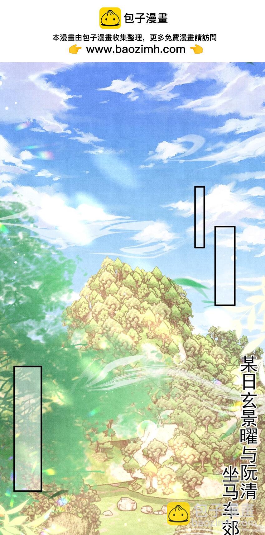 第164话 一点也抵不住1