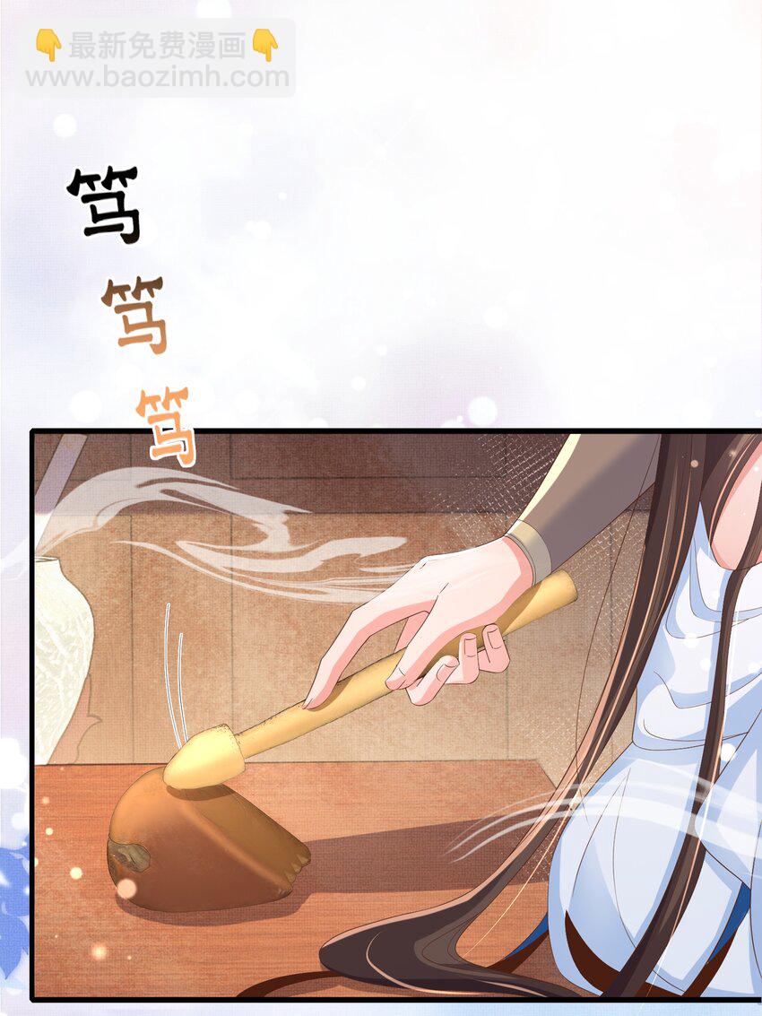 第164话 一点也抵不住19