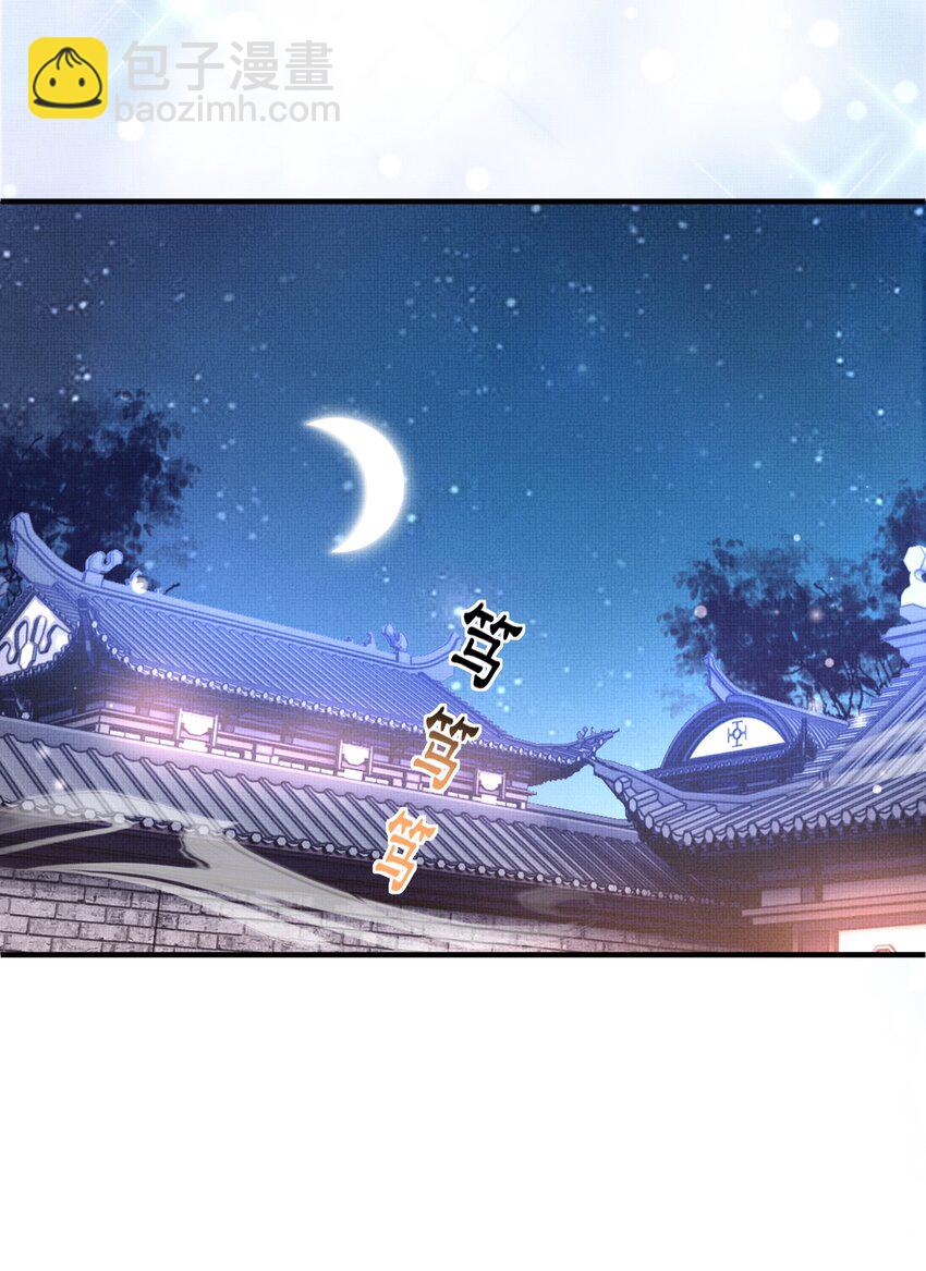 第164话 一点也抵不住21
