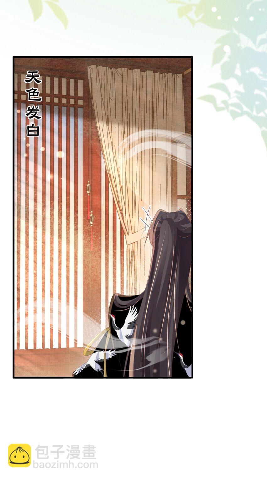 第164话 一点也抵不住35