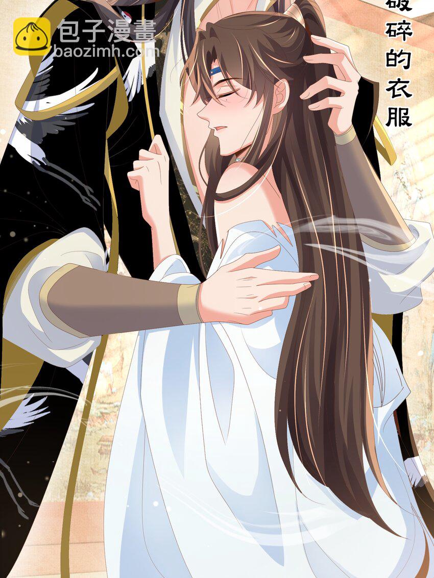 第164话 一点也抵不住40
