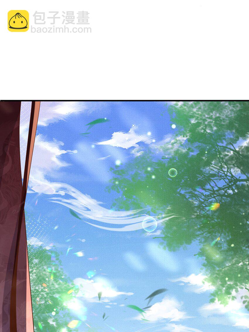 第165话 必须主动出击了11
