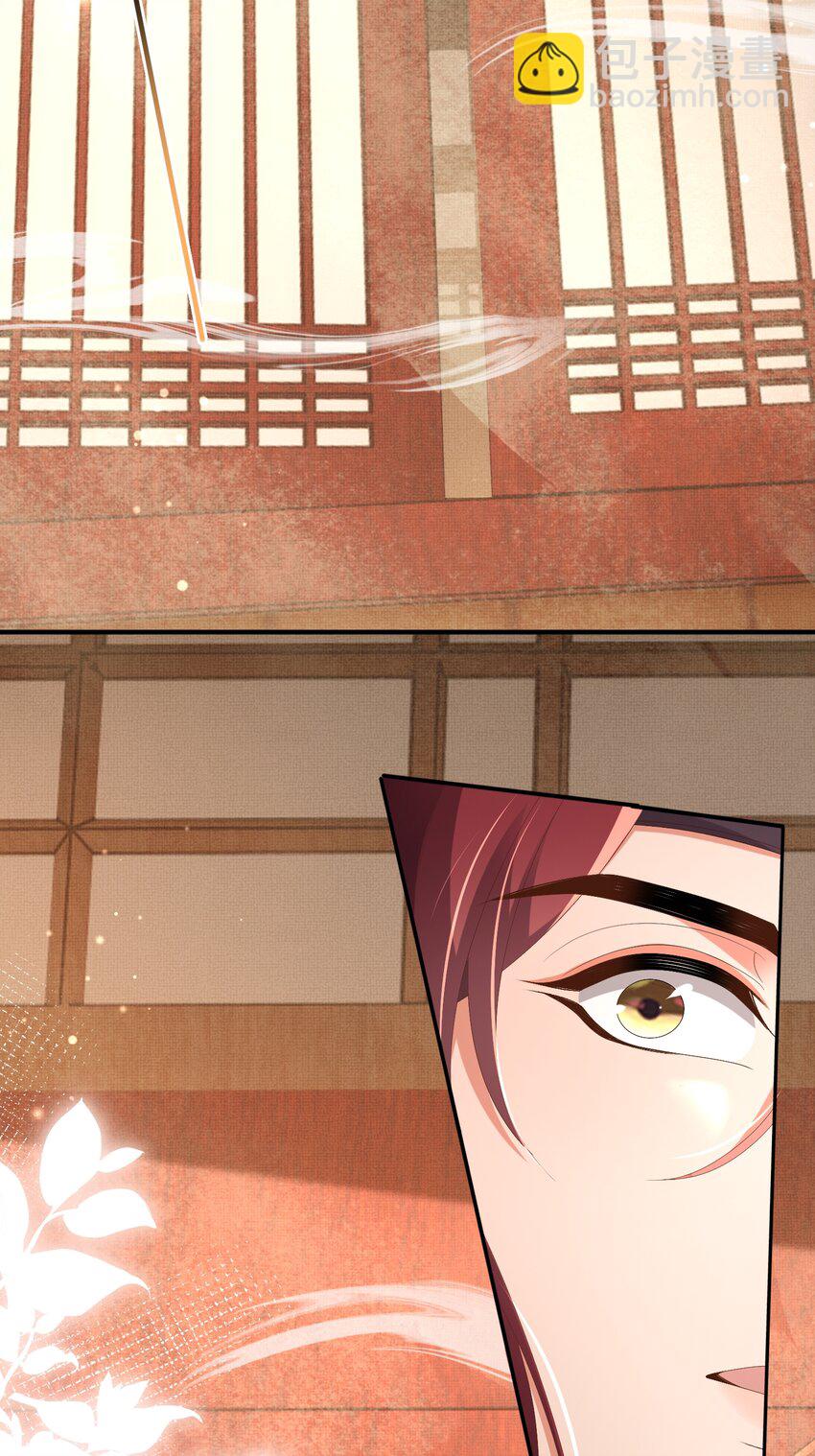 第165话 必须主动出击了2