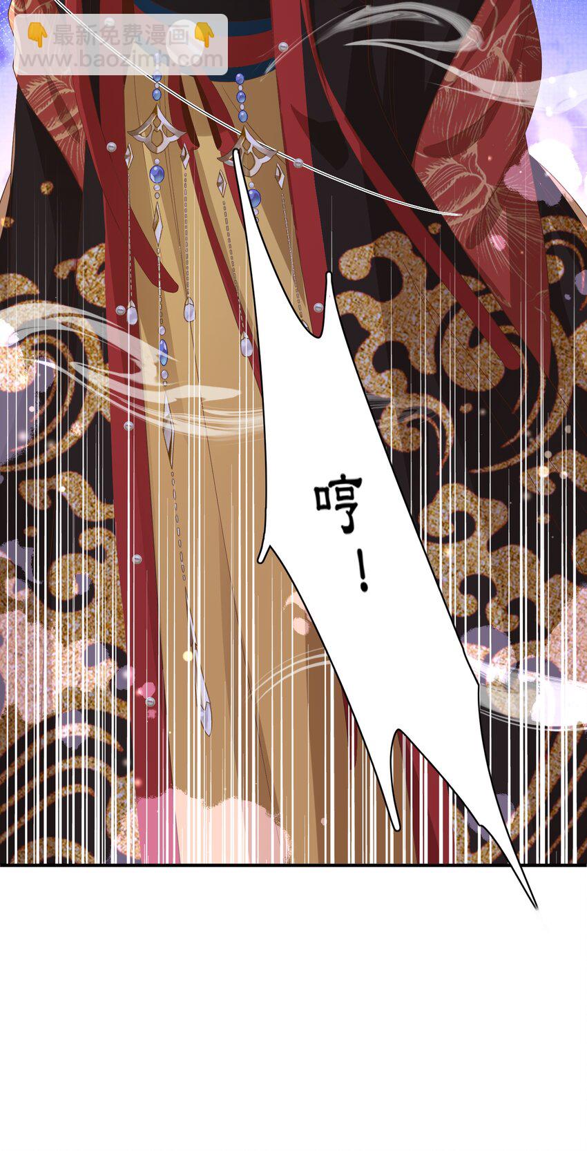 第165话 必须主动出击了20
