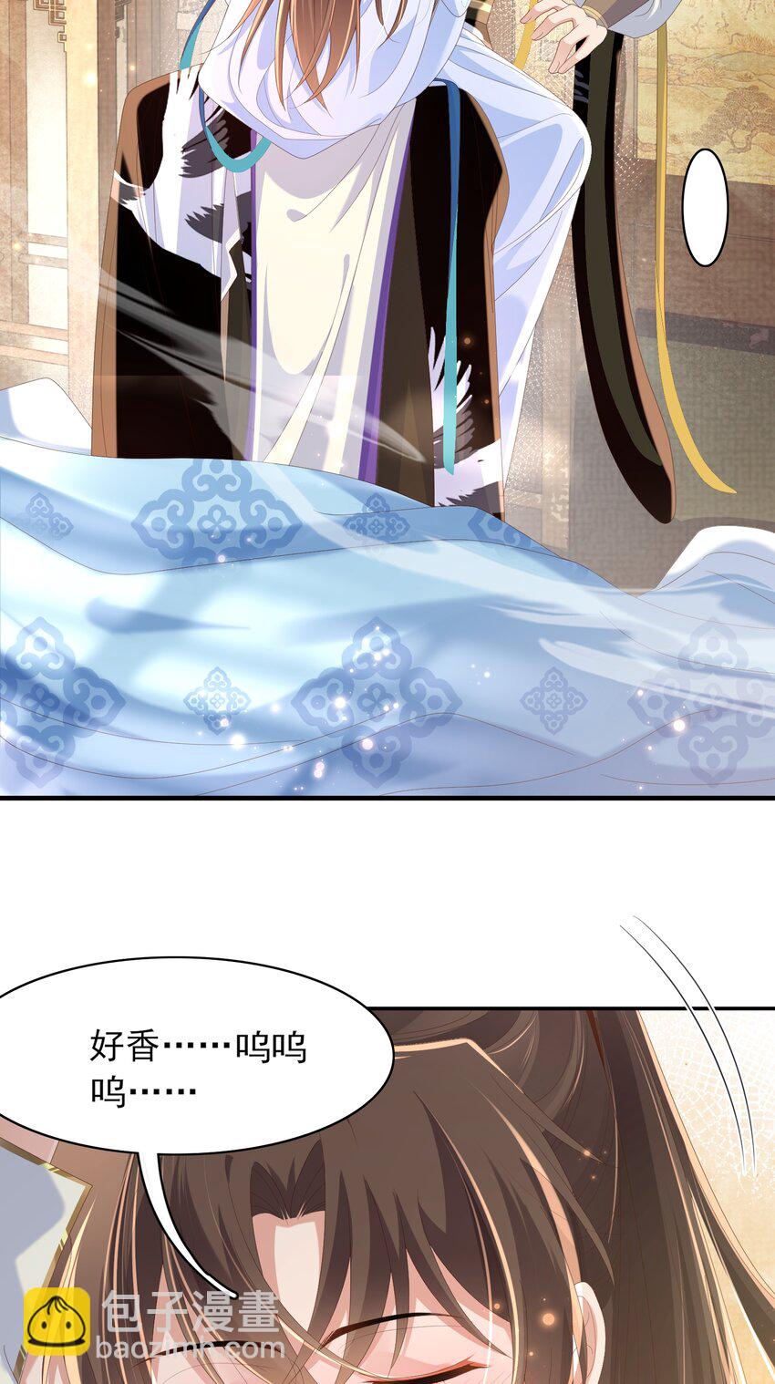 第165话 必须主动出击了24