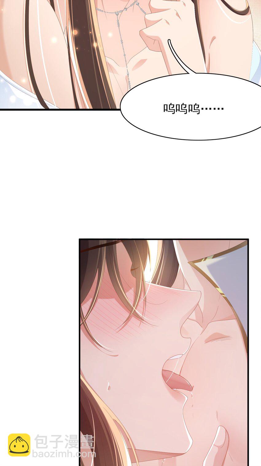 第165话 必须主动出击了28