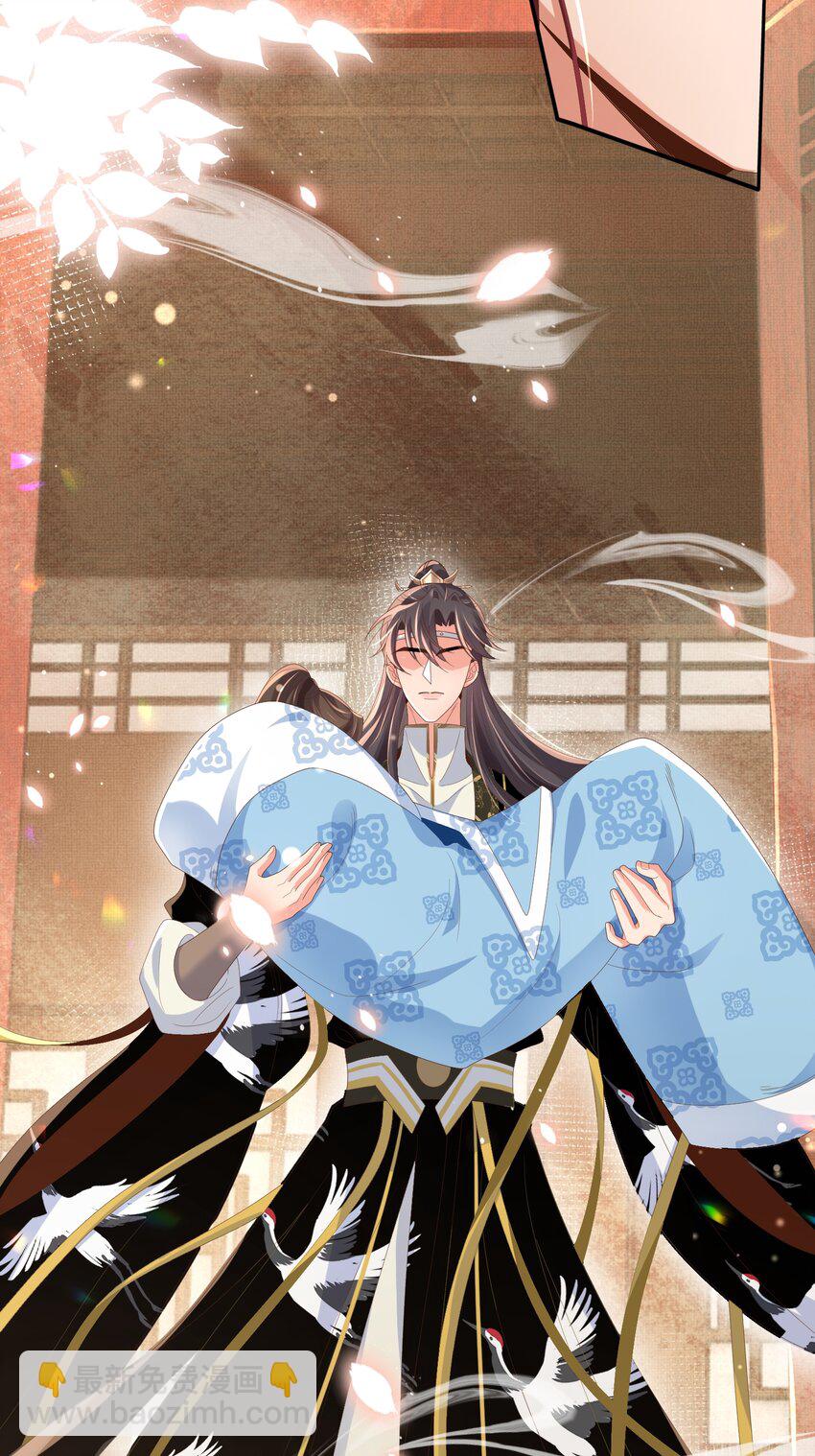 第165话 必须主动出击了3