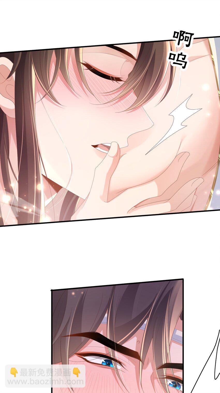 第165话 必须主动出击了35