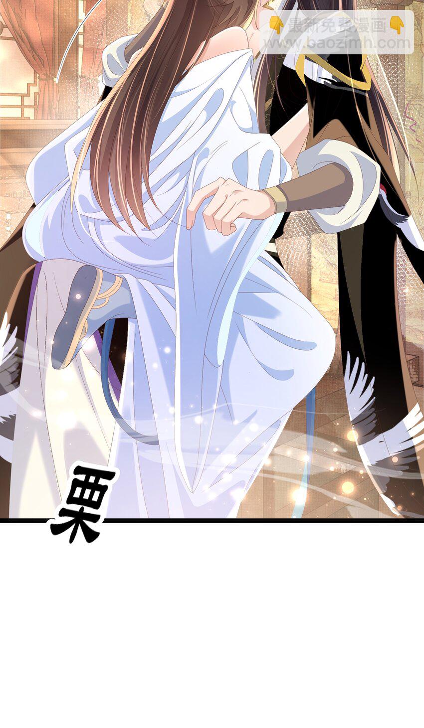 第165话 必须主动出击了37