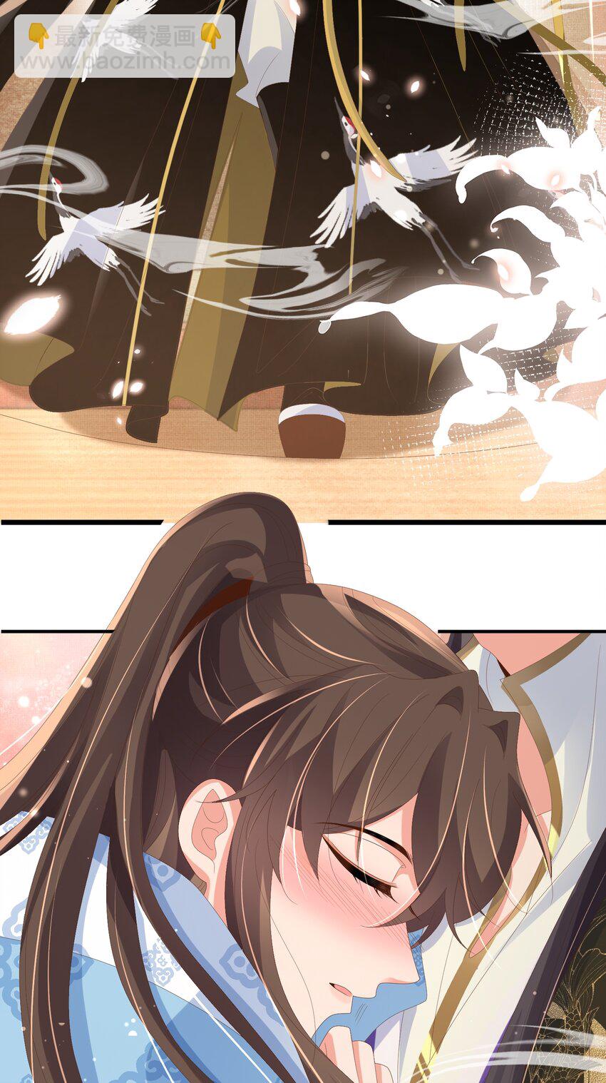 第165话 必须主动出击了4