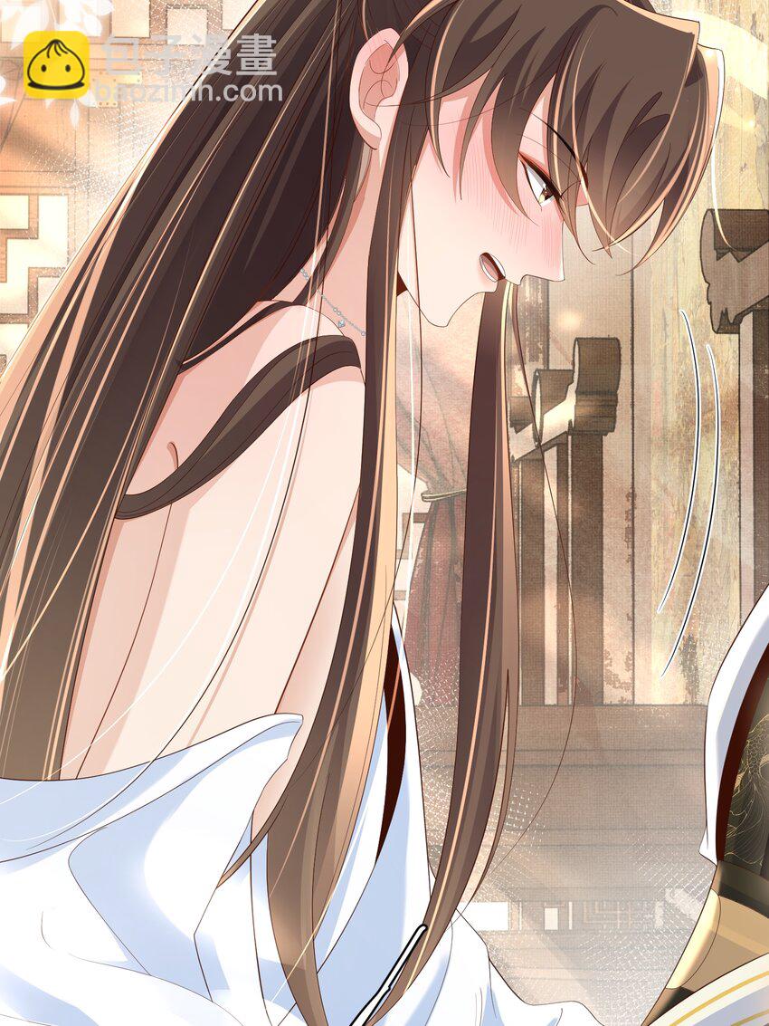 第165话 必须主动出击了42