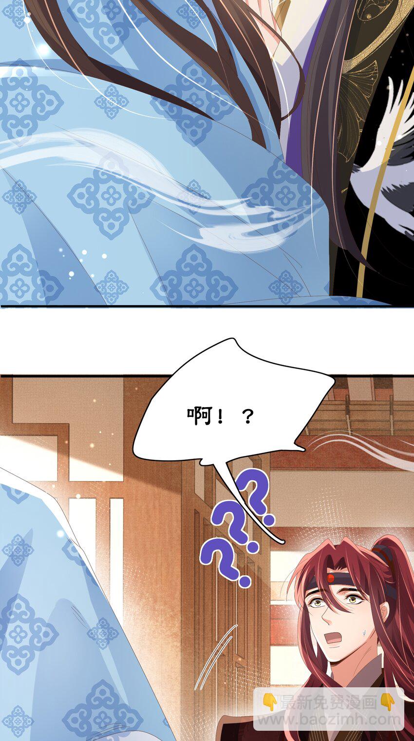 第165话 必须主动出击了5
