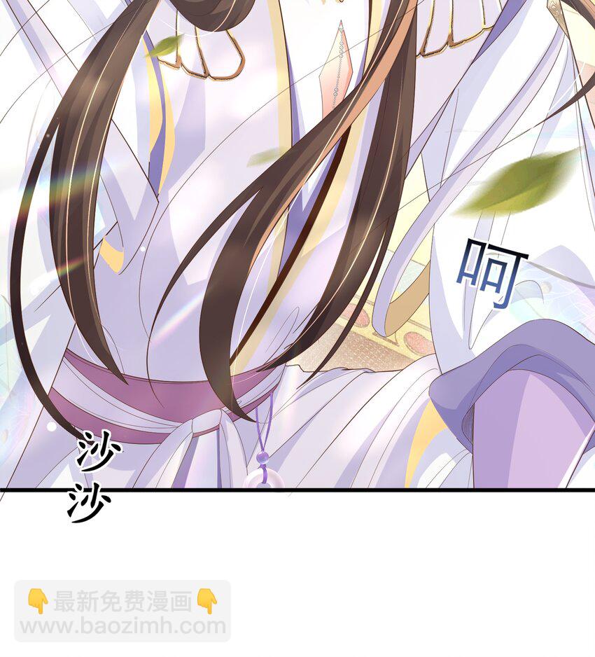 第167话 你有几条命？48