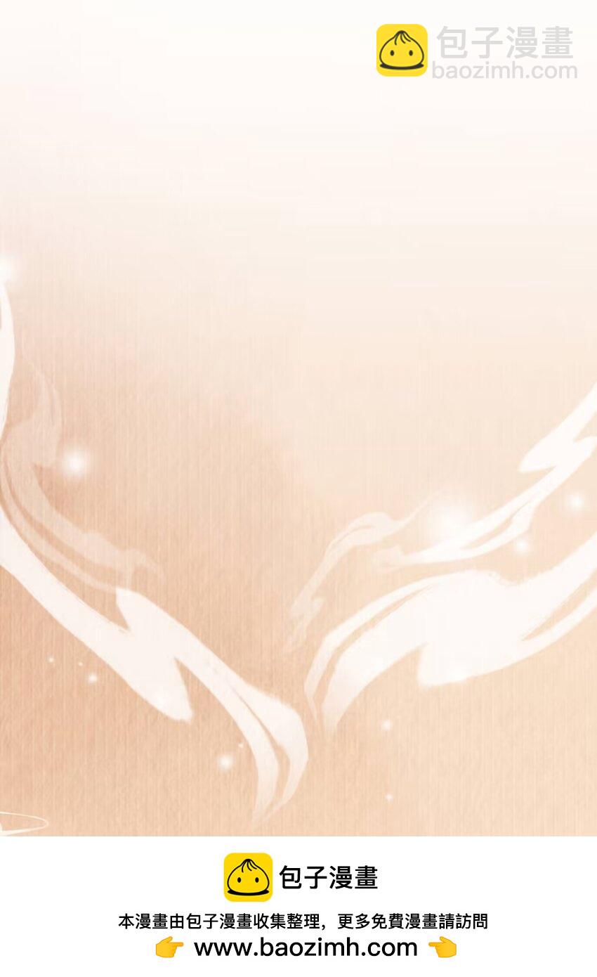 第167话 你有几条命？49
