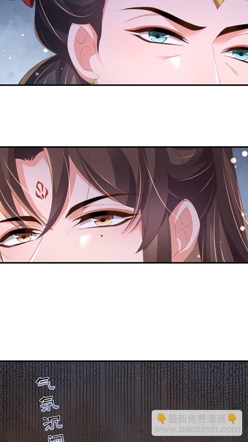 第167话 你有几条命？8