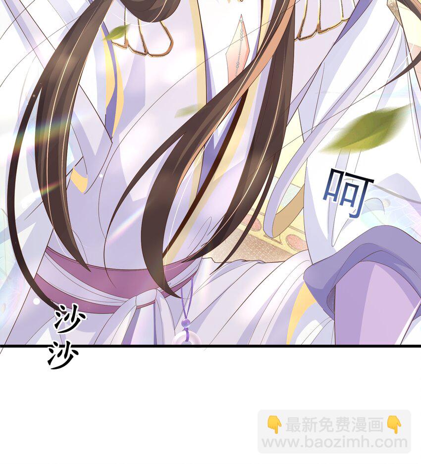 第168话 强势围观比赛开始3