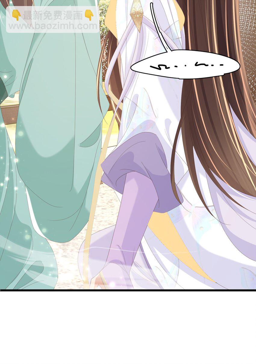 第169话 第一关粗茶亦佳茗28