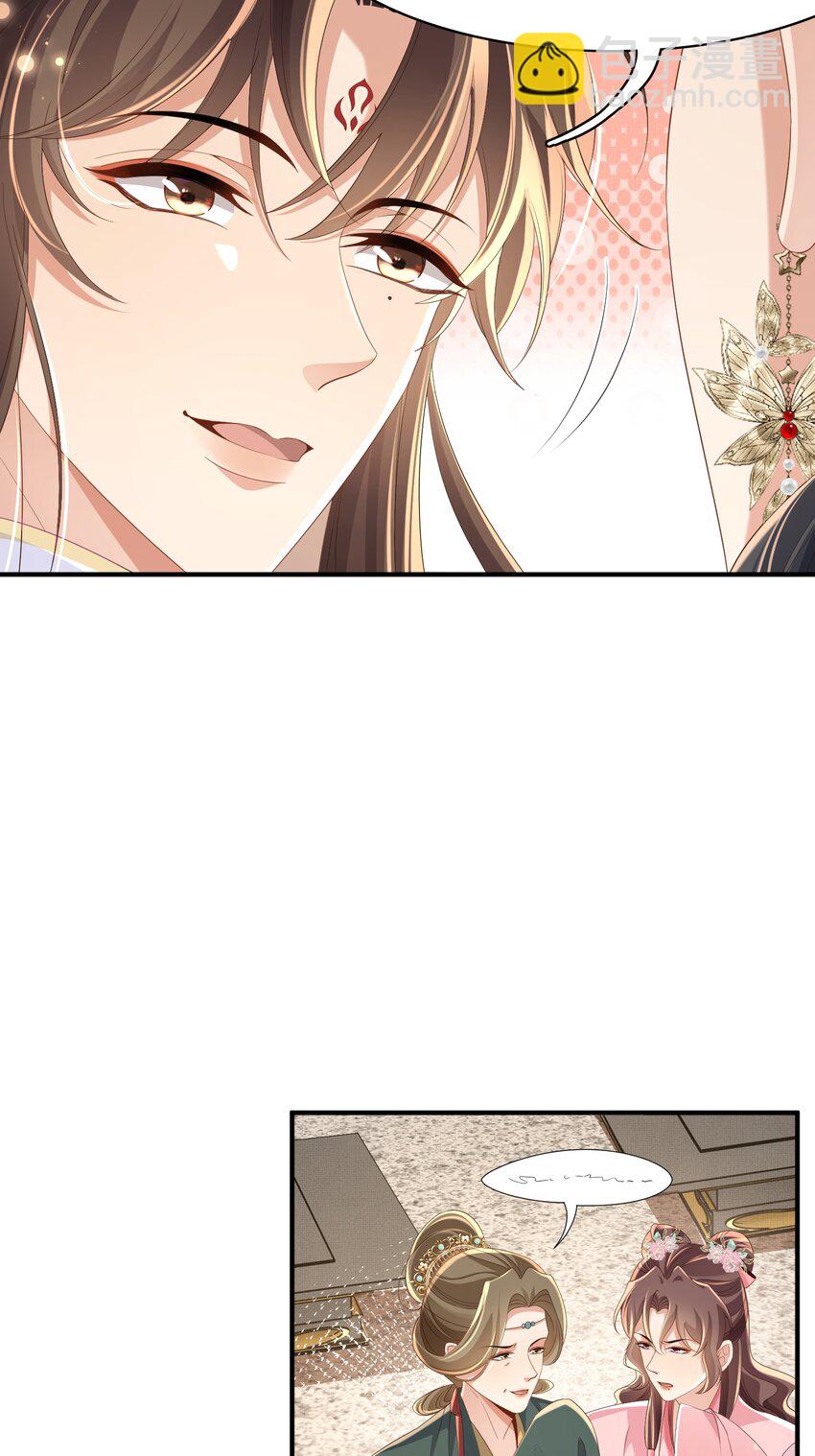 第169话 第一关粗茶亦佳茗30