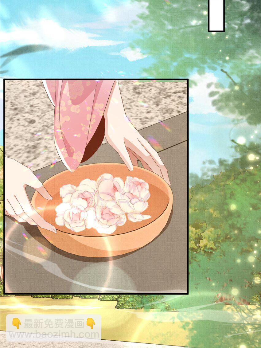 第169话 第一关粗茶亦佳茗35