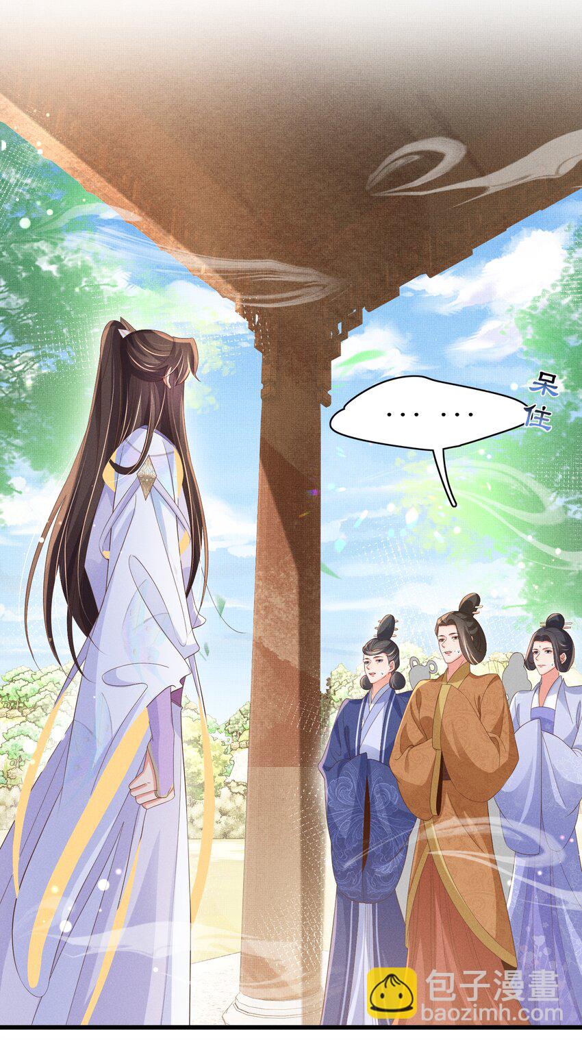 第172话 素食比拼新花样13