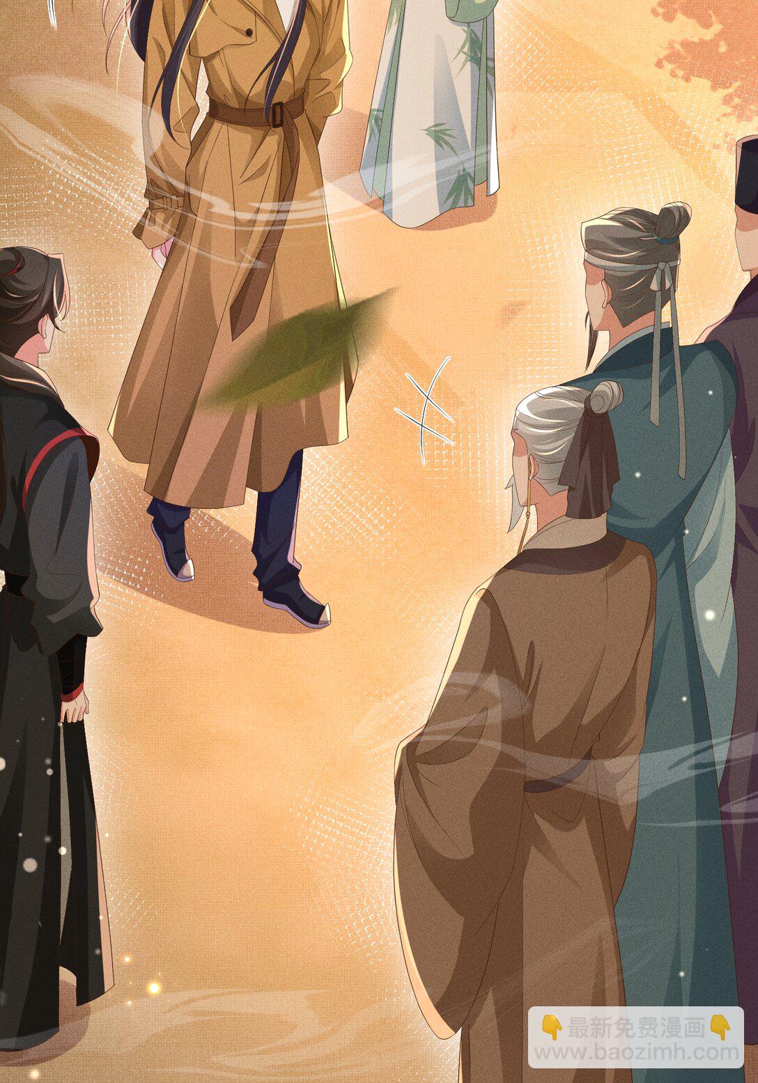 第176话 惊艳了所有人28