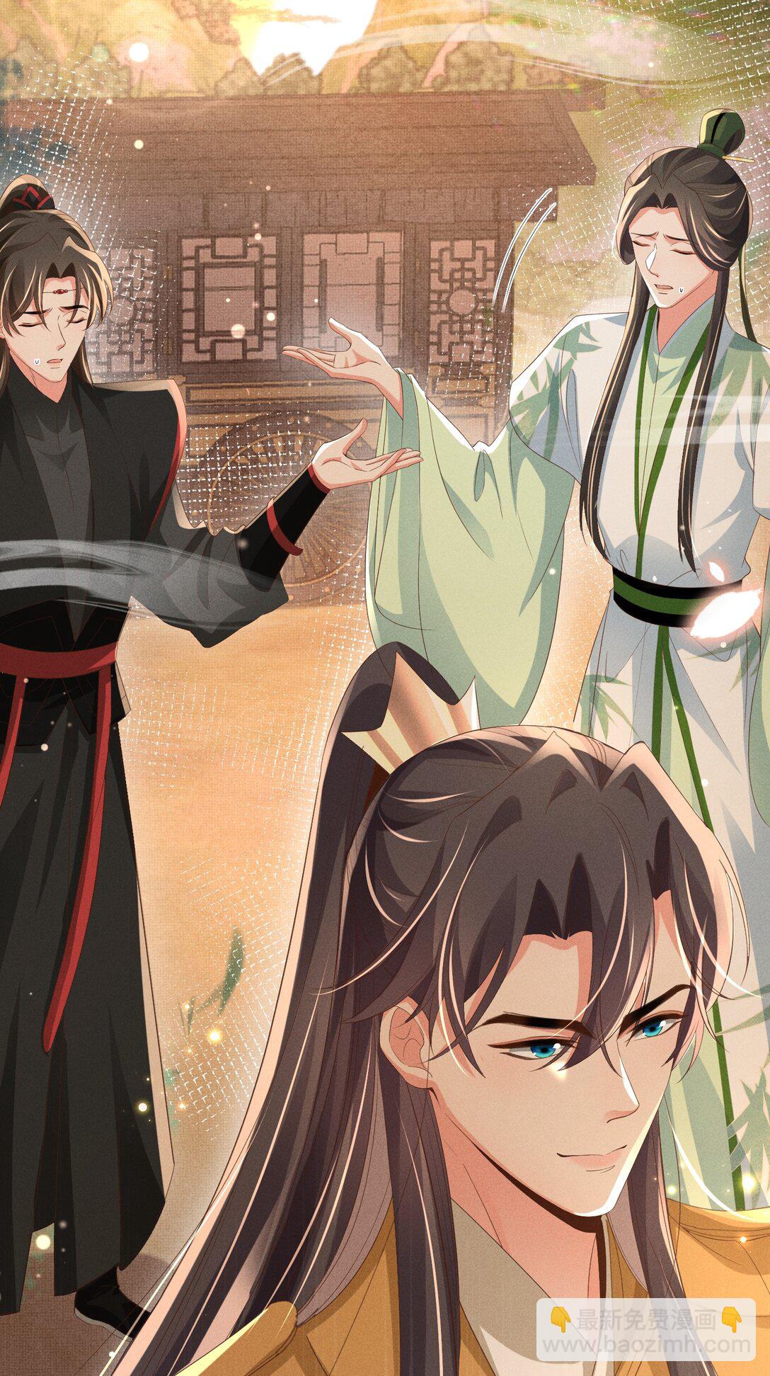 第176话 惊艳了所有人33
