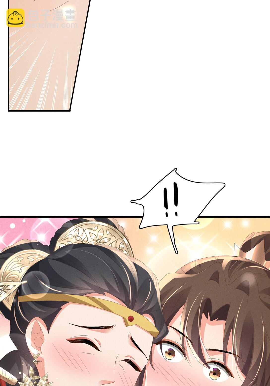第176话 惊艳了所有人39
