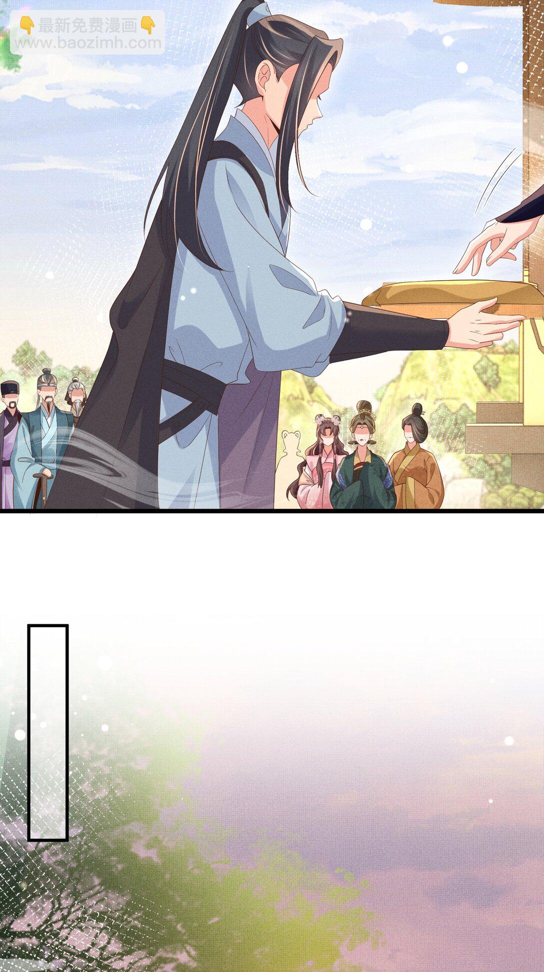 第176话 惊艳了所有人6