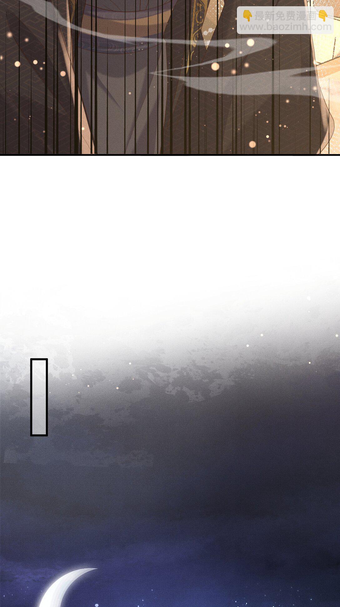 第177话 王妃被姑父掳走了24