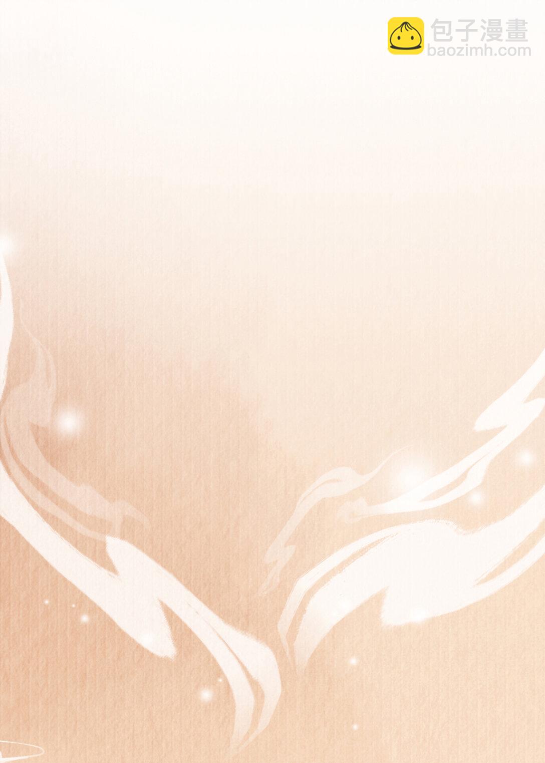 第177话 王妃被姑父掳走了43