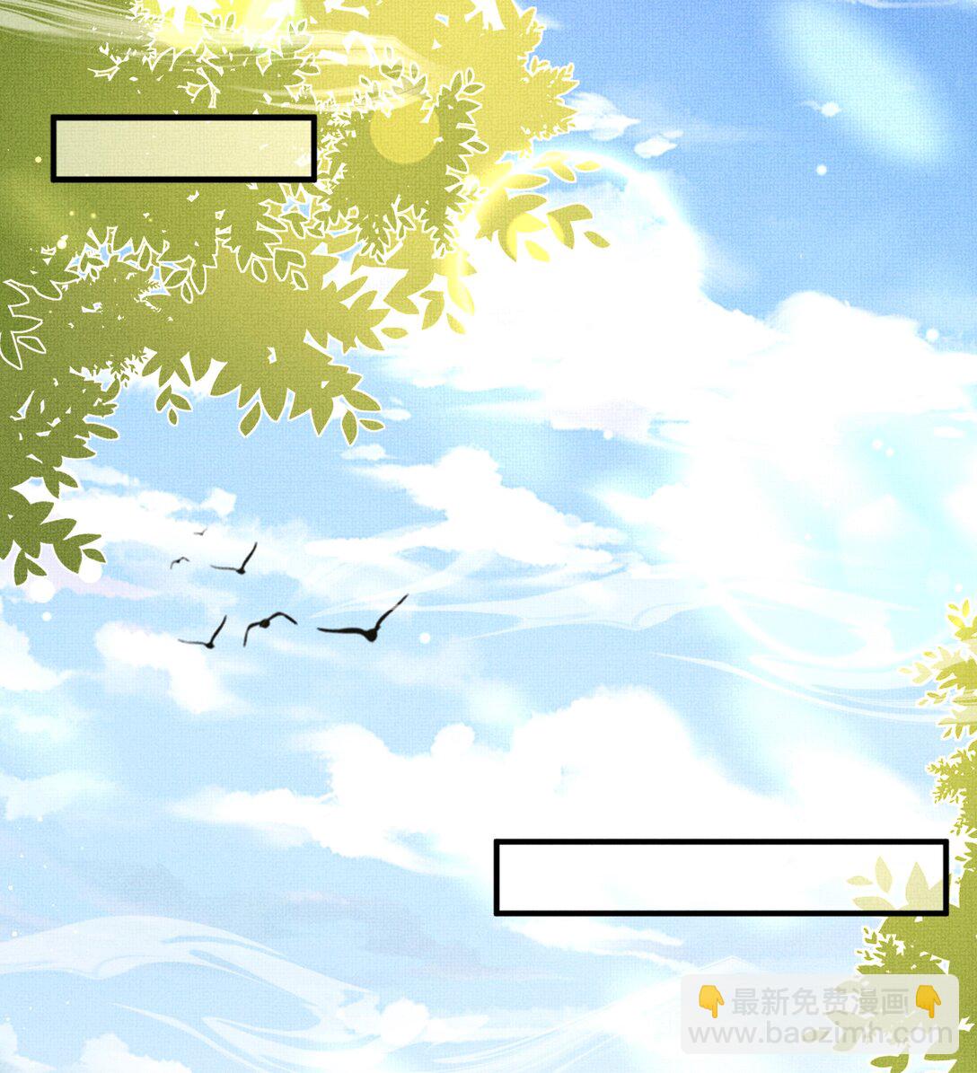 第177话 王妃被姑父掳走了5