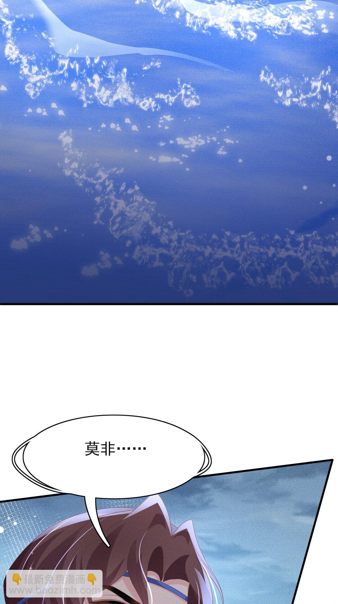 第180话 危险与战争一触即发3