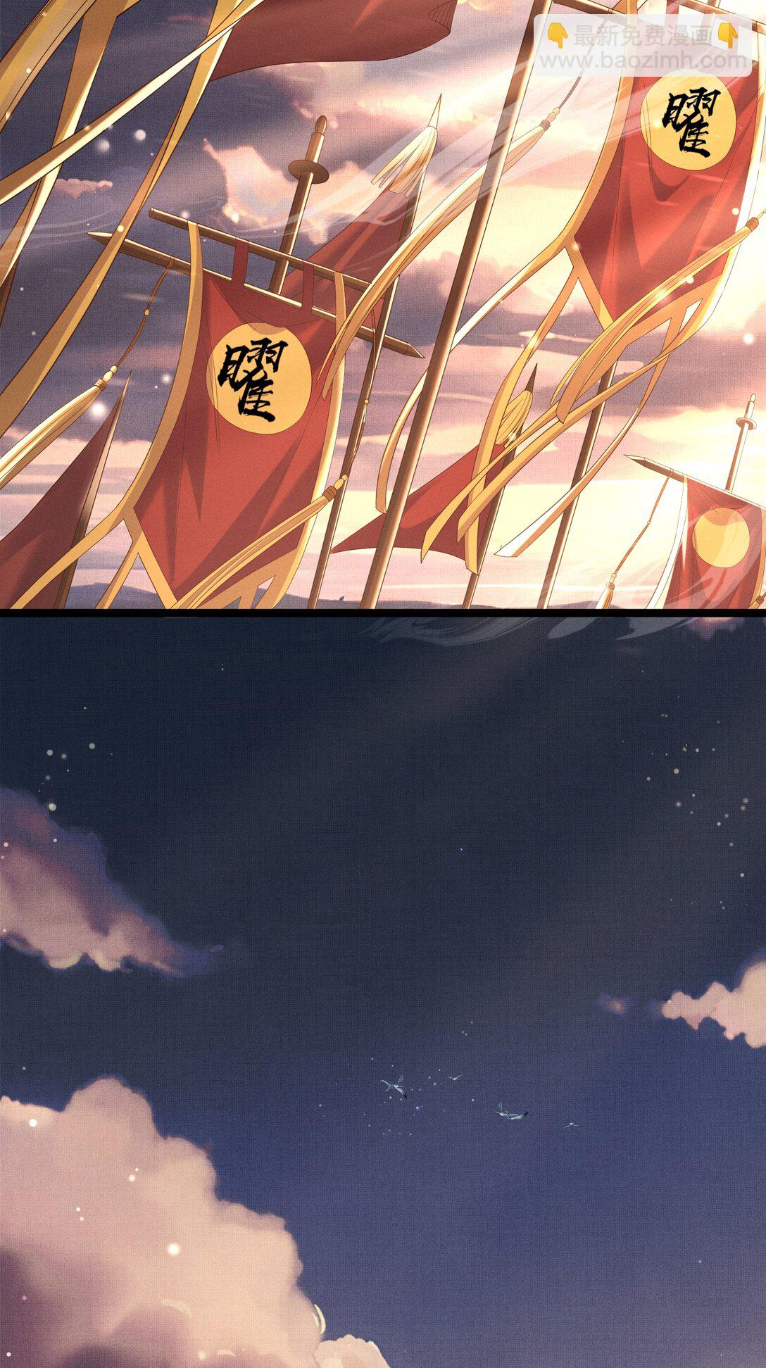 第180话 危险与战争一触即发62