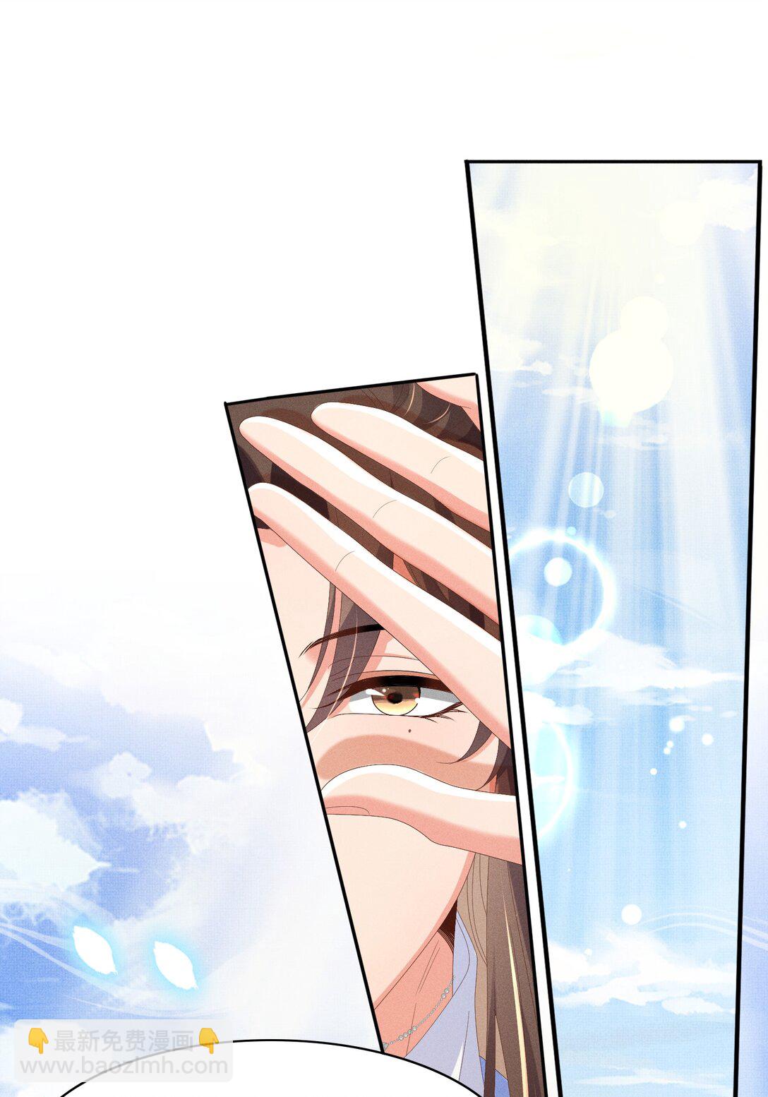 第182话 金丝雀的荒野求生？25