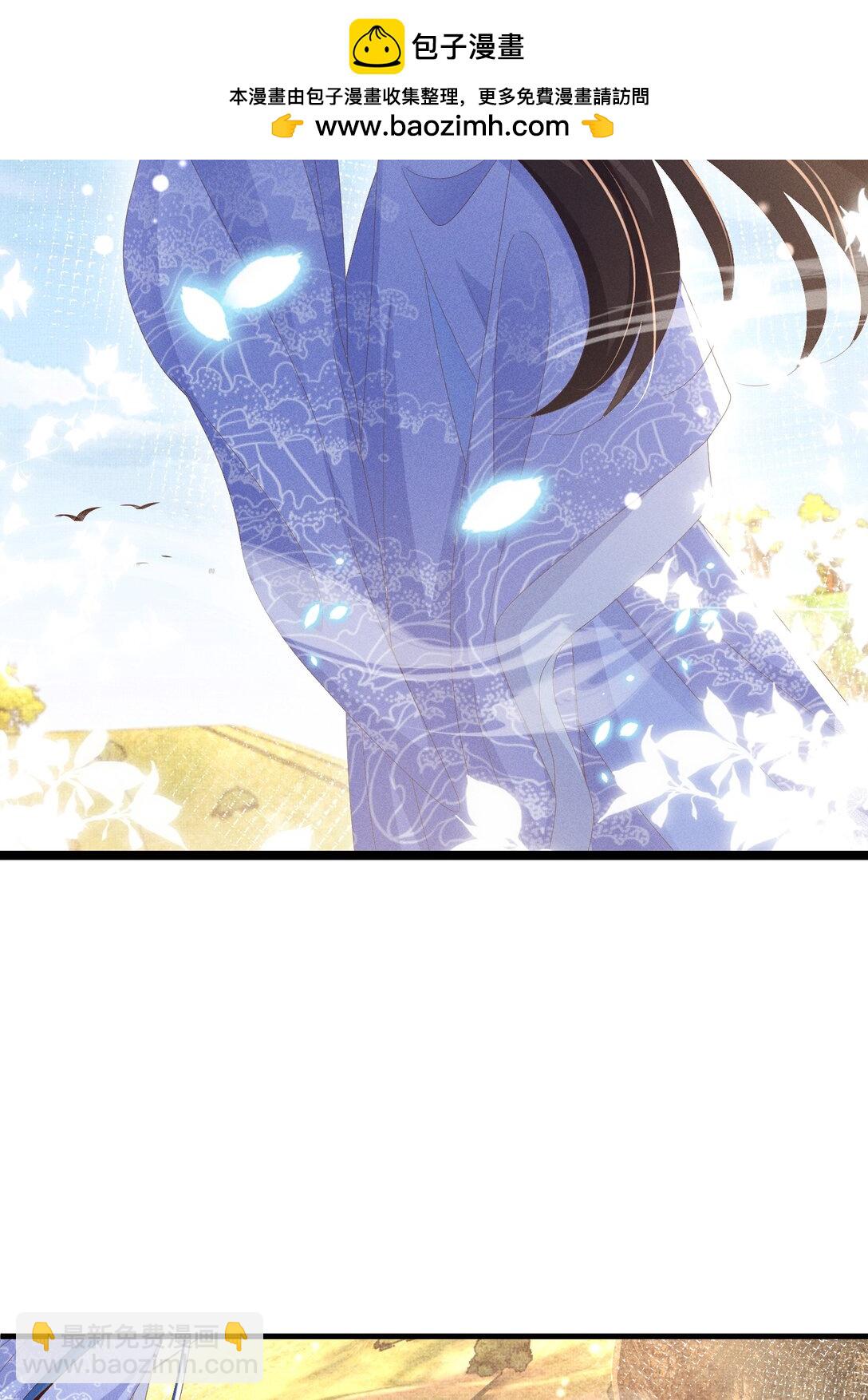 第182话 金丝雀的荒野求生？27