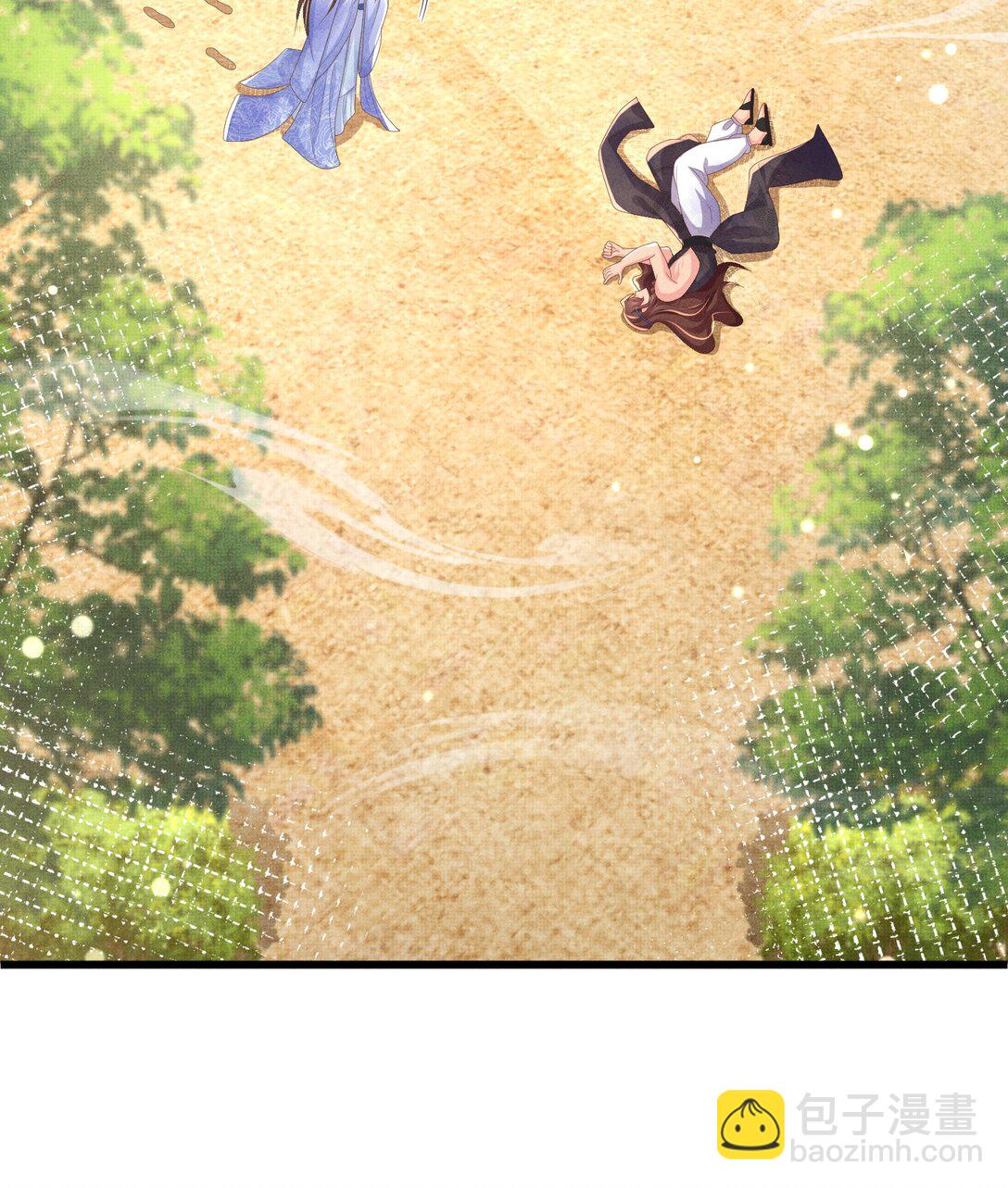 第182话 金丝雀的荒野求生？4